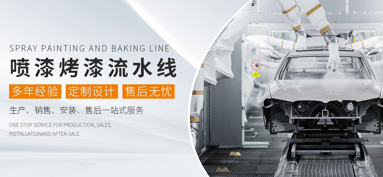 河南中弘永泰工程装备有限公司 河南中弘永泰工程装备有限公司